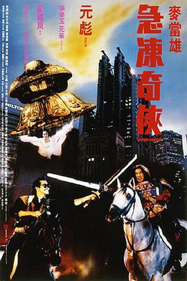 97午夜影院