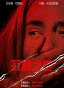福利免费在线